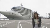 「一緒に行ってもいいですか？」オーストラリア人観光客に同行取材！金沢港に豪華客船続々…コロナ禍から反転攻勢へ　|　石川県のニュース｜MRO北陸放送