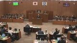 「市民に大変申し訳ない」中核病院統合が暗礁に 市長が議会で謝罪　山口・萩　|　山口のニュース・天気・防災｜tys NEWS｜ｔｙｓテレビ山口