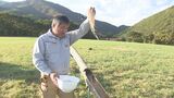 久住高原の傾斜地を利用 流しそうめんギネス世界記録に21日挑戦へ! 大分・竹田市 | 大分のニュース|OBS NEWS|大分放送