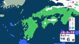 【雪のシミュレーション】"今季最強寒波” 九州北部地方(山口県・福岡県・大分県・佐賀県・熊本県・長崎県)寒気のピークはいったん過ぎる 6日昼前までは大雪に注意。7日朝から8日にかけて山地を中心に大雪に注意・警戒を 福岡管区気象台6日午前5時31分発表|TBS NEWS DIG