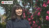 250品種・900株のバラが咲き誇る「ローズフェスティバル」森きららで21日まで【長崎・佐世保】 | 長崎のニュース | 天気 | NBC長崎放送