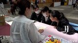 中学入試の合同説明会 愛媛・中予地区の6校が教育方針などPR | 愛媛のニュース - Nスタえひめ|あいテレビは6チャンネル