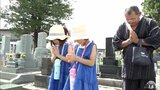 ３３の寺院並ぶ禅林街　盆の入り　墓前で手を合わせる　青森県弘前市　|　青森のニュース│ATV NEWS│青森テレビ
