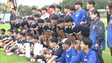 大分東明が3年連続5回目の花園へ 大分舞鶴に41-10で勝利 高校ラグビー決勝戦 | 大分のニュース|OBS NEWS|大分放送