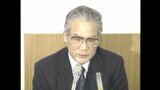 日本弁護士連合会の元副会長ら弁護士2人に業務停止の懲戒処分 福岡県弁護士会 | 福岡のニュース|RKB NEWS|RKB毎日放送