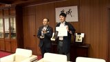 都城市の柳田酒造「青鹿毛」が「KuraMaster」最高賞受賞 都城市長を表敬訪問|TBS NEWS DIG