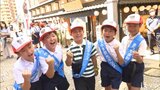 「まつやま観光キッズ」4年ぶり活動 小学生が道後温泉で“おもてなし” | 愛媛のニュース - Nスタえひめ|あいテレビは6チャンネル