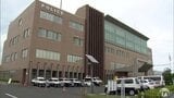 女子中学生を誘拐した疑いで20歳の男を逮捕 「親の許可なく連れ回した」 青森県八戸市|TBS NEWS DIG