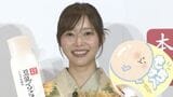 【指原莉乃】バラエティー色強すぎて浴衣を着させてもらえない。最近は〝=LOVEの方が私よりよっぽど忙しい〟|TBS NEWS DIG
