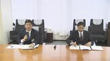 いじめの“重大事態”確認 第三者委が調査へ 教員との関係も調査 福島・いわき市 | 福島のニュース│TUF