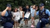 8月で5人死亡県内で水難事故相次ぐ 警察が緊急の啓発活動=静岡県 | 静岡のニュース | SBSNEWS | 静岡放送