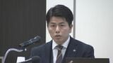 「根拠ない嘘や誹謗中傷で遺族悩ませる」池袋母子死亡事故の遺族・松永拓也さんが講演 二次被害を語る | 沖縄のニュース|RBC 琉球放送