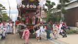 「中津祇園」始まる 祇園車13台が城下町を巡行 大分 | 大分のニュース|OBS NEWS|大分放送