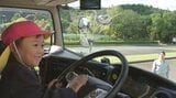 交通安全教室で園児がトラック乗車体験 「死角」の危険を学ぶ 大分|TBS NEWS DIG