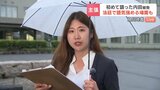 《裁判傍聴リポート》本気で死ぬ気がない人なら断る…衣服を脱がせた理由【旭川女子高校生殺害】内田梨瑚被告「立ち去った後に悲鳴と音」語気を強める場面も | 北海道のニュース|HBC北海道放送