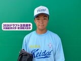 【2026ドラフト注目選手】大阪経済大学・常深颯大 「球速以上の威力」を生む独自の投球フォーム 平川監督も太鼓判を押すプロでの適性【大学生・投手】|TBS NEWS DIG