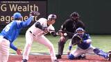 侍ジャパンが先制!大谷の意表を突いたバントから3回1死一・三塁に吉田のセカンドゴロ間 吉田は9打点目【WBC準々決勝】|TBS NEWS DIG