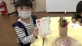 初めて学ぶ年賀状の書き方 伝統文化を園児が学ぶ 青森市|TBS NEWS DIG