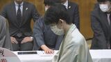 藤井六冠、「名人獲得」王手なるか 第3局2日目 の対局続く 昼食は? | 名古屋・愛知・岐阜・三重のニュース【CBC news】 | CBC web