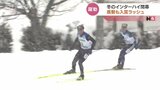 女子がけん引し富山県勢入賞ラッシュ　１７年ぶり開催のインハイ　５日間の熱き戦いに幕閉じる　　|　富山のニュース｜天気・防災｜チューリップテレビ