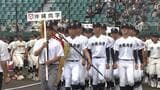 全国一早い球児たちの夏　全国高校野球選手権沖縄大会が開幕|TBS NEWS DIG