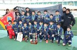 FCガウーショが初V 清水エスパルスU-12清水に2-1 創設3年目で主要大会“三冠”達成<NTT西日本グループカップ静岡県U-12サッカー大会> | 静岡のニュース | SBSNEWS | 静岡放送