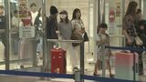 ゴールデンウィークは沖縄の夏を満喫 国内観光客は前年並み 円安で海外からは・・こちらも前年並み | 沖縄のニュース|RBC 琉球放送