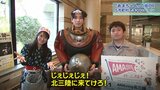 「あまちゃん」放送から10年 北三陸のPRへキャンペーン展開 キャラバン隊がIBCに|TBS NEWS DIG