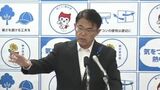 「カメラ等の不審物がないか確認」「個別面談は密室を避ける」 児童生徒への盗撮・わいせつ行為の撲滅ガイドラインを作成 愛知県 | 名古屋・愛知・岐阜・三重のニュース【CBC news】 | CBC web