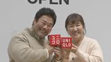 【佐々木健介】家族円満の秘訣は「女房の言うことは絶対聞くこと」|TBS NEWS DIG