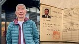 【 千昌夫 】「名前....」「本名初めて知りました！」〝ヘリコプターライセンス〟免許公開で驚きの声続々|TBS NEWS DIG