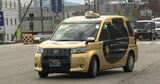 "日本で1台のみ" 出会えたら幸運に⁉「金箔タクシー」が登場　|　石川県のニュース｜MRO北陸放送