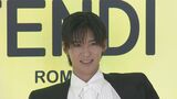 【目黒蓮】日本人男性初「FENDI」アンバサダー就任 総額100万円のFENDIファッションで登場&任命書サインに「鳥肌」|TBS NEWS DIG