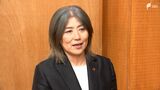 「あまりにも違う方向にまで話が飛び火」学歴詐称疑惑巡り伊東市・田久保真紀市長が会見で説明へ=静岡|TBS NEWS DIG