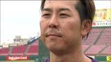鈴木大地選手「まだまだ逆襲という気持ちでやっている」楽天浮上へ今夜から重要３連戦　|　宮城のニュース│tbc NEWS│tbc東北放送