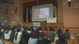 アニメ映画「海ノ民話」完成 佐伯市の小学校で上映会 大分 | 大分のニュース|OBS NEWS|大分放送