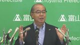 「名簿作成した」証言に新田知事は…「それを含め後援会事務局に調査を指示している」旧統一教会関連団体からの選挙応援で 富山|TBS NEWS DIG