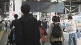 岩手県内のＧＷの交通利用状況は新幹線がやや増加　高速道路はわずかに減少　|　IBC NEWS | IBC岩手放送