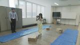 金沢市が親子防災デー 拡張現実での水害体験も 親子で防災を学ぶ|TBS NEWS DIG