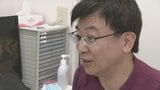 「湿度が高いと体温のコントロールができない」梅雨の熱中症 医師が語る注意点|TBS NEWS DIG