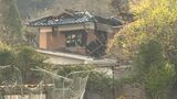焼け跡から2人が遺体で見つかる 木造2階建ての住宅が焼ける 連絡が取れない住人が…身元の確認を進める 長野・安曇野市|TBS NEWS DIG