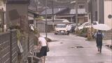 大雨後に遺体で発見された60代男性 災害死と認定 福島・いわき市 | 福島のニュース│TUF