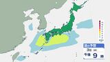 最大約80センチの「顕著な海面昇降」が発生　島根県に「副振動に関する潮位情報」気象台が発表　|　BSSニュース | BSS山陰放送