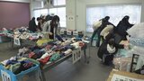 不要になった洋服を必要な人へ　「ようふくリレーおゆずり会」　|　山梨のニュース | ＵＴＹテレビ山梨