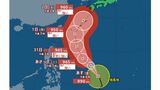【台風情報】台風6号(チャンミー)31日には「945 ヘクトパスカル」非常に強い勢力に発達し沖縄に接近か 最大瞬間風速60メートル予想 6月2日(火)にかけての雨風シミュレーション【気象庁 28日午後9時更新】|TBS NEWS DIG