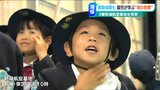 「狭い飛行機の中で、おじさんとかお姉さんとかが仕事をしている」園児が新潟航空基地を見学|TBS NEWS DIG