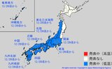 10年に1度の著しい「低温」と「降雪量」の可能性【気象庁 早期天候情報を発表】全国的に厳しい寒さ… 日本海側中心に大雪のおそれ【 雪と雨のシミュレーション】|TBS NEWS DIG
