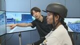 小林市で外国人向け自転車安全運転講習会 | MRTニュース | MRT宮崎放送