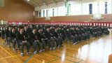 全国から不登校になった生徒などを受け入れている全寮制の吉備高原学園高校で卒業式 92人が巣立ち【岡山】|TBS NEWS DIG