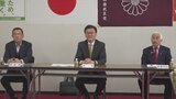 自民党県連　参院選の候補者選考手続きはじまる　現職・森屋宏参議院議員の擁立有力視　|TBS NEWS DIG
